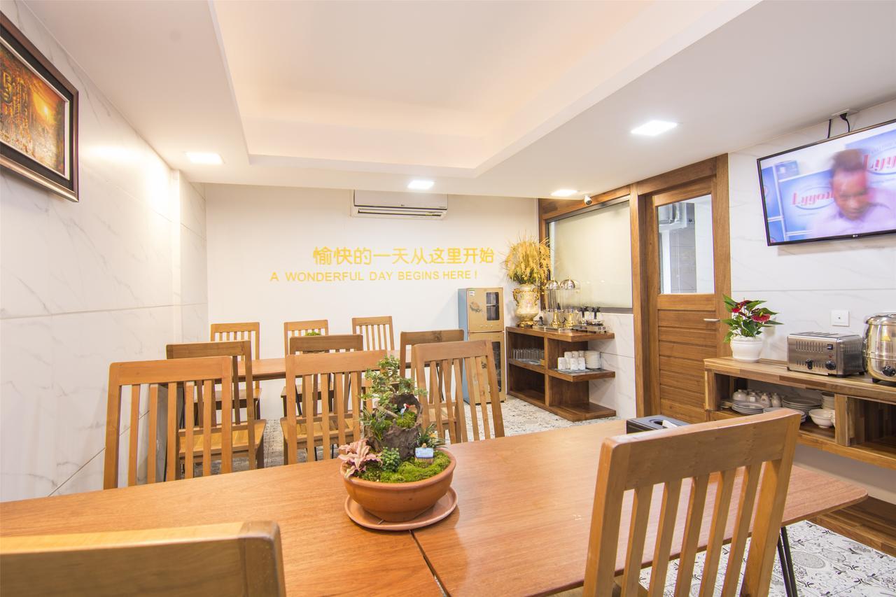 City Comfort Hotel Royal Palace Phnom Penh Ngoại thất bức ảnh