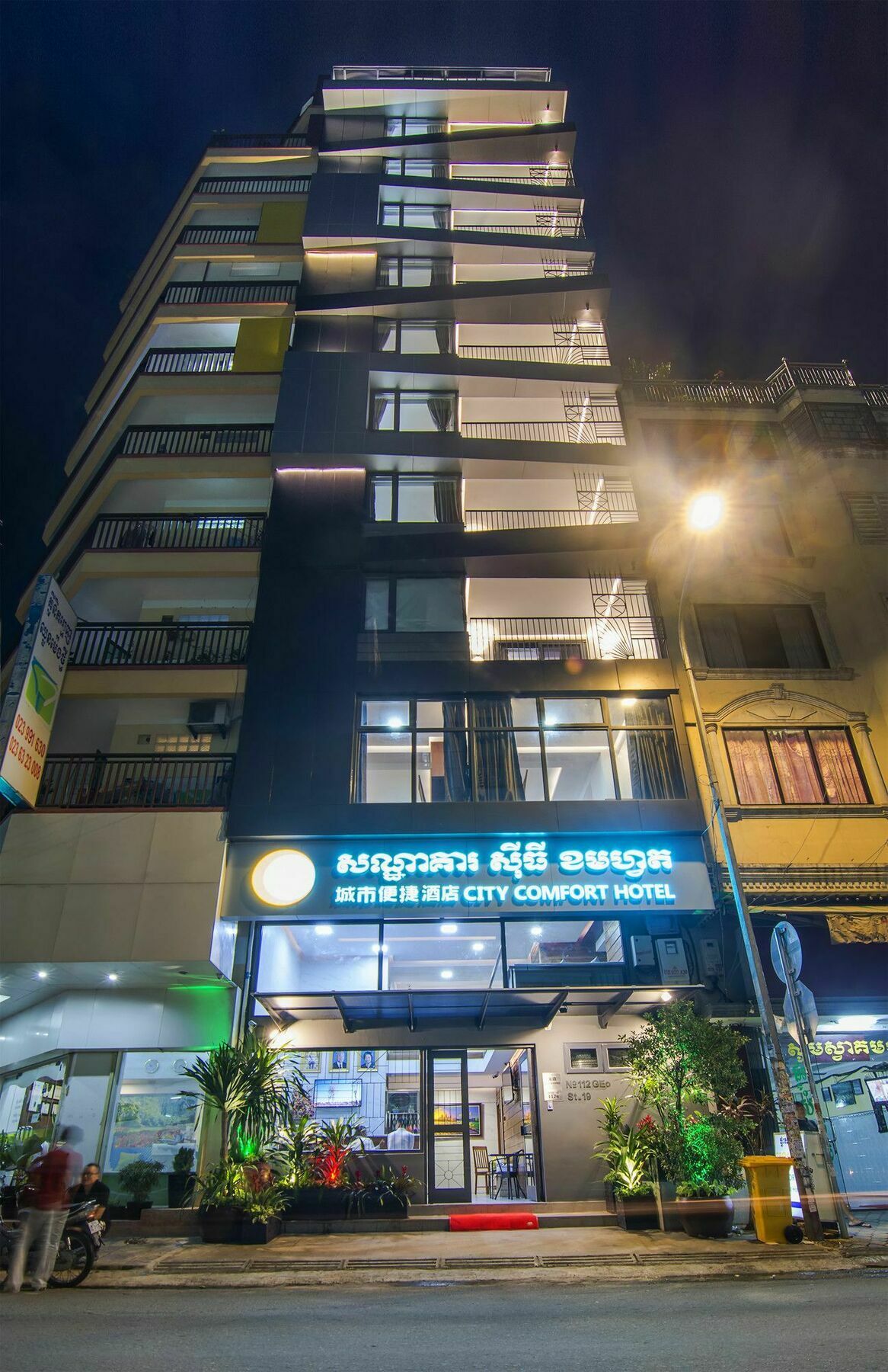 City Comfort Hotel Royal Palace Phnom Penh Ngoại thất bức ảnh